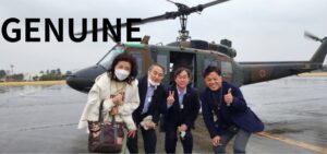 ヘリコプター体験搭乗